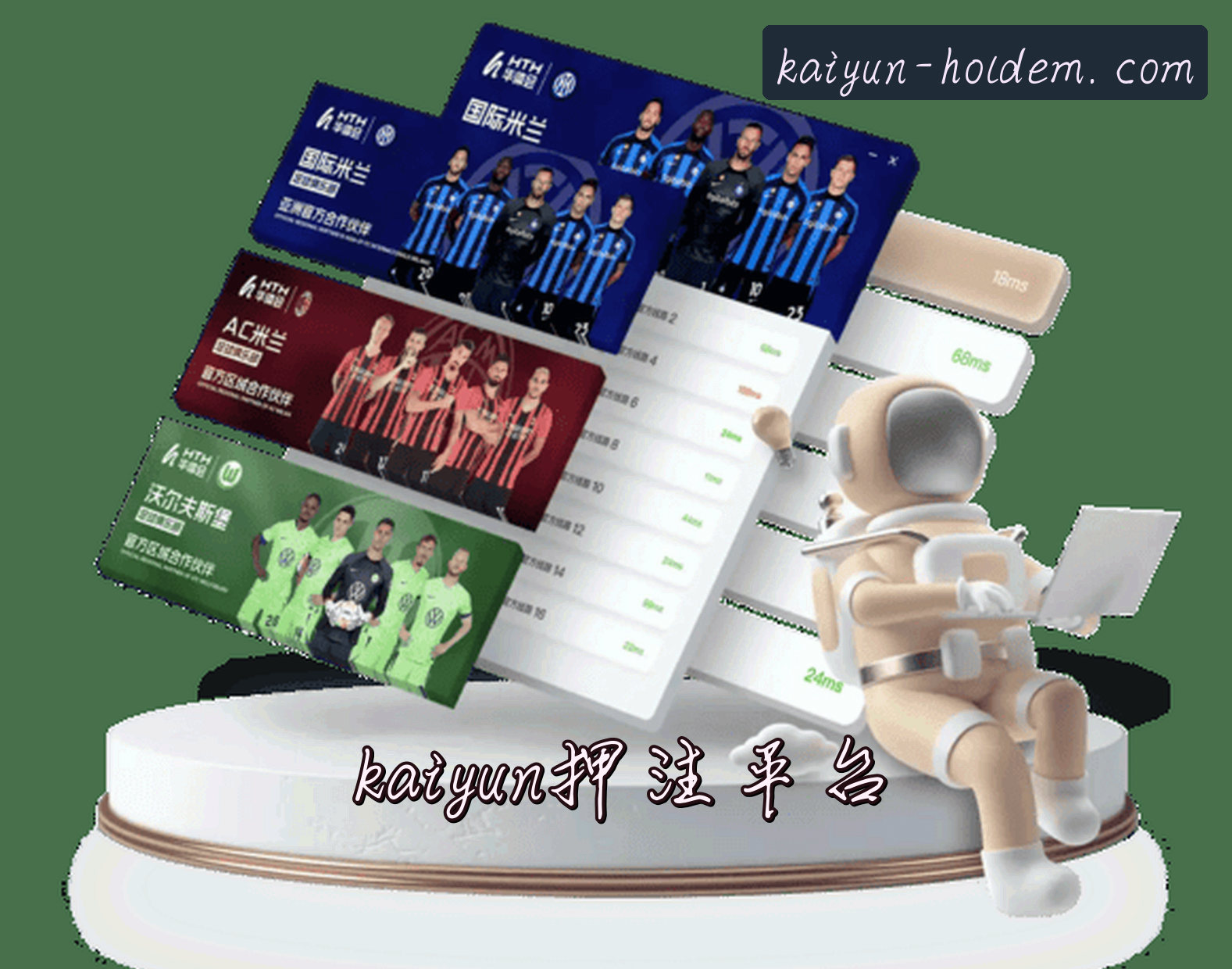 关于我们关于我们