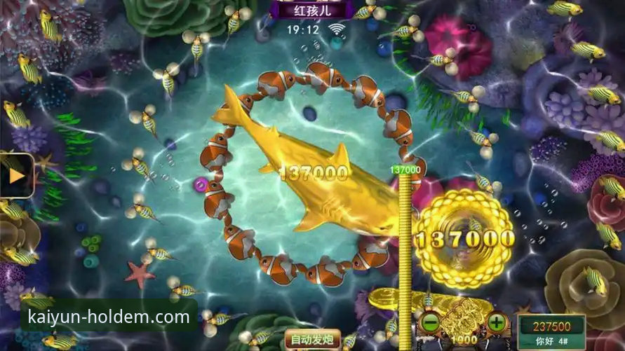 kaiyun押注平台功能完整使用指南——从入口到进阶操作详解